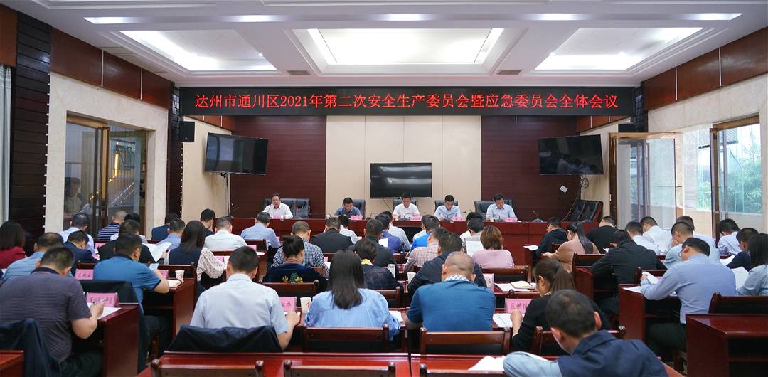 微信图片_20210521122655.jpg