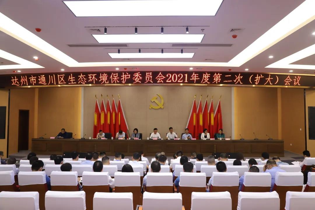 微信图片_20210521123317.jpg