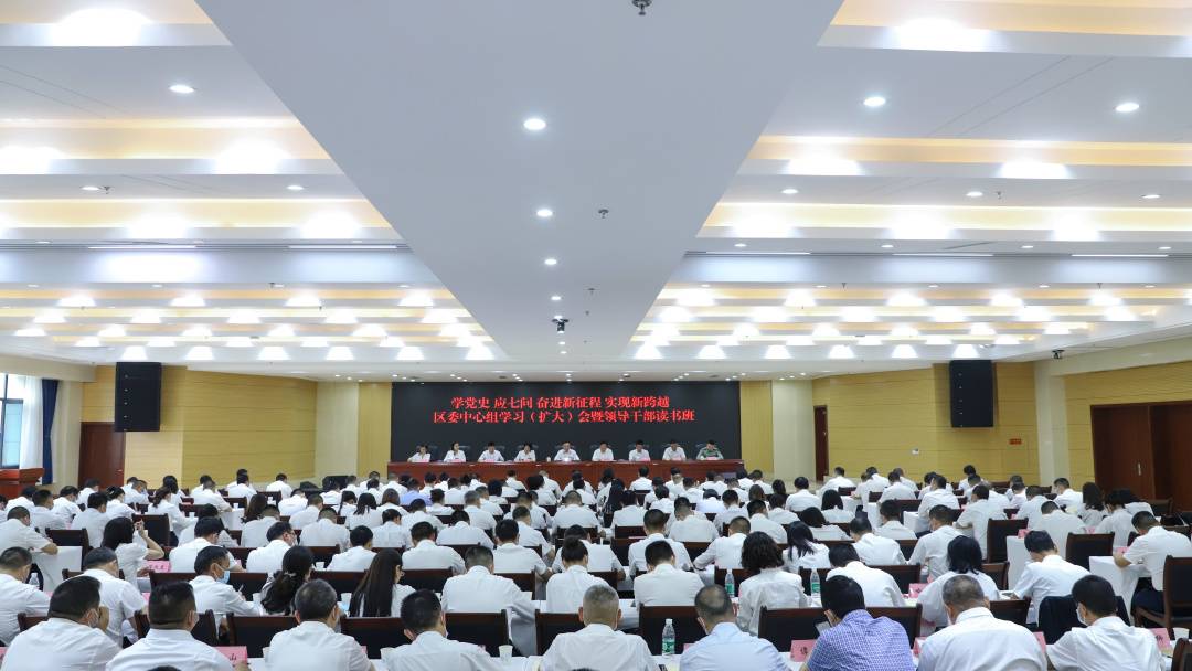 微信图片_20210521123615.jpg