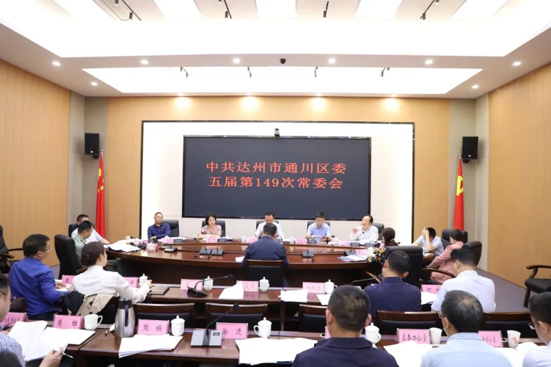 微信图片_20210531100335.jpg