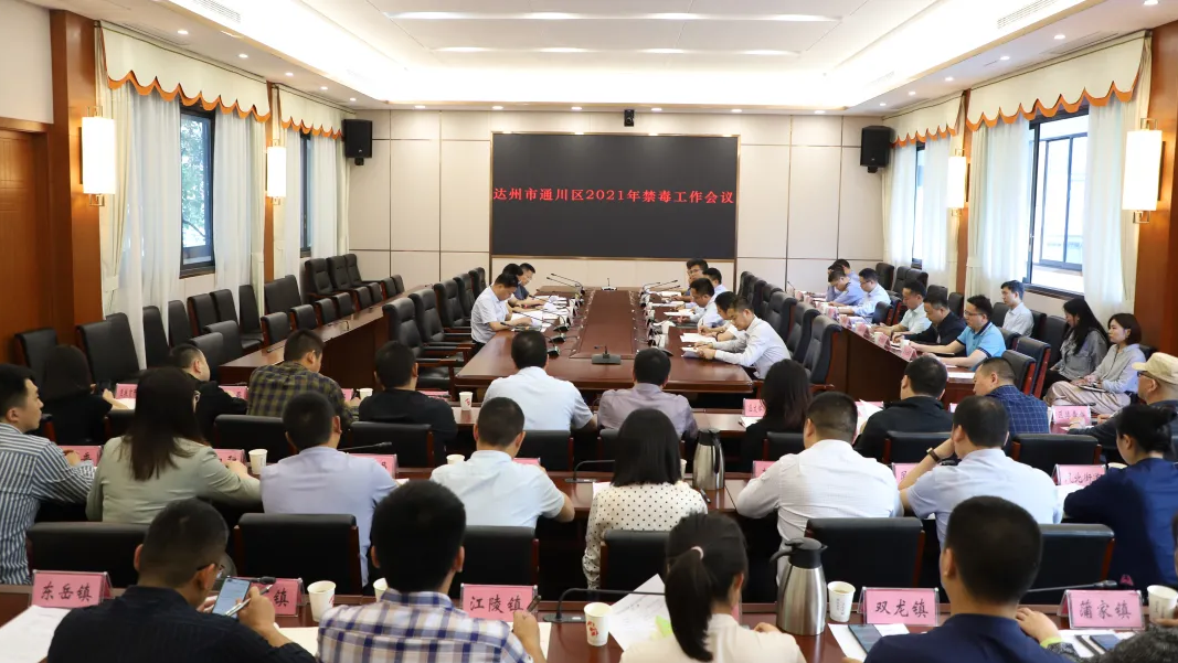 微信截图_20210531101519.png