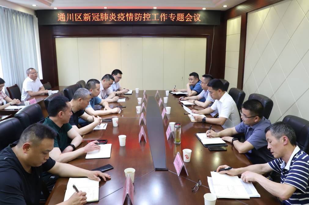 微信图片_20210602175217.jpg