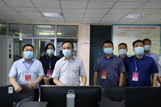 微信截图_20210607095307.png
