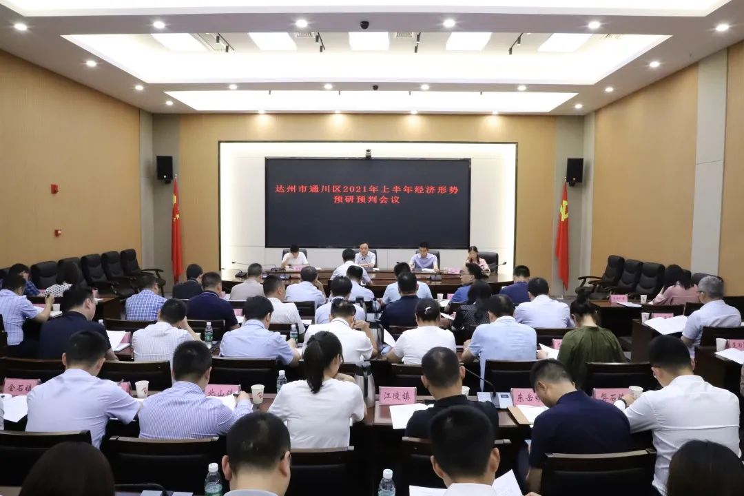 微信图片_20210607095637.jpg