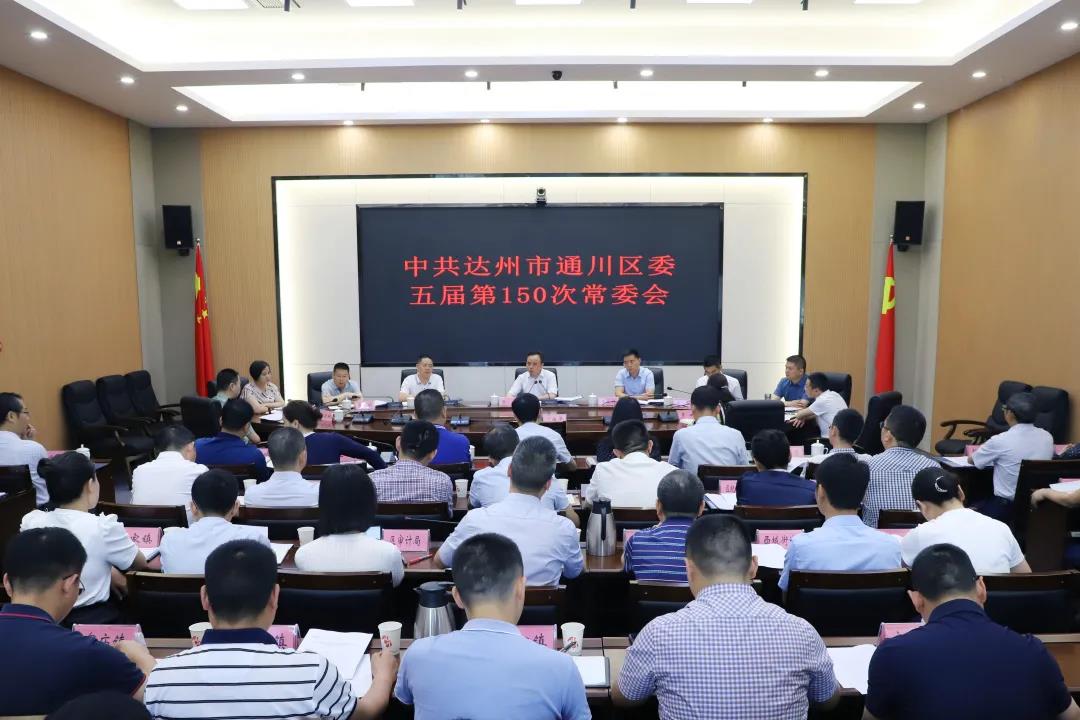 微信图片_20210607101108.jpg