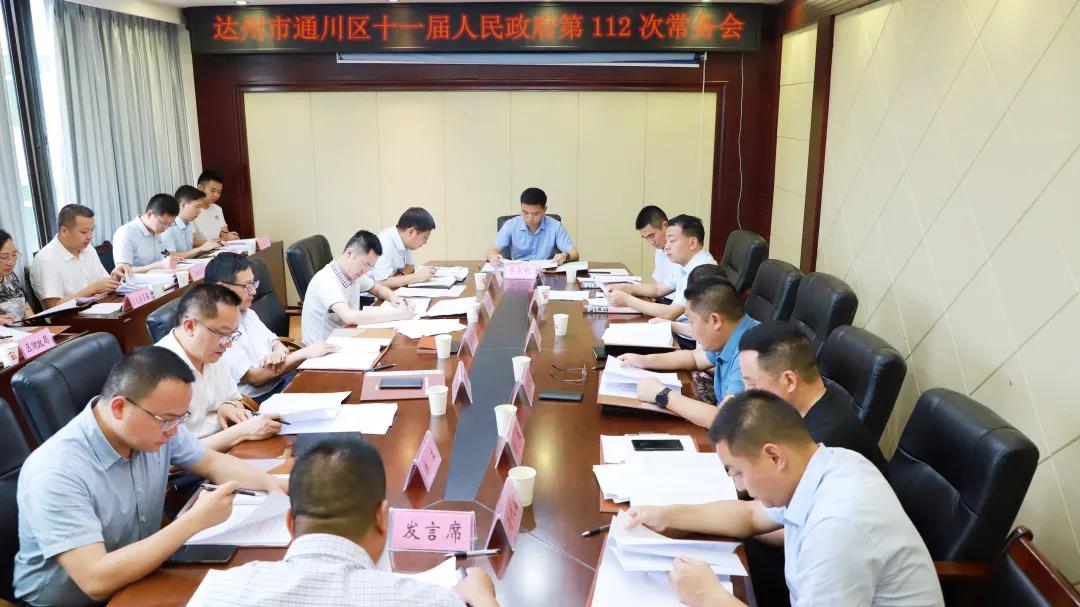 微信图片_20210618174903.jpg