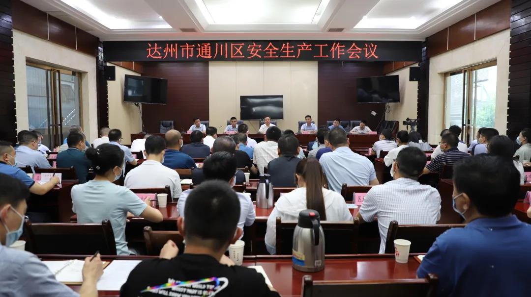 微信图片_20210618175018.jpg