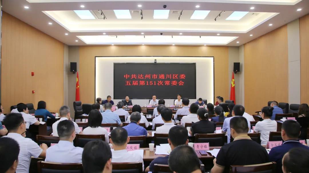 微信图片_20210618175421.jpg