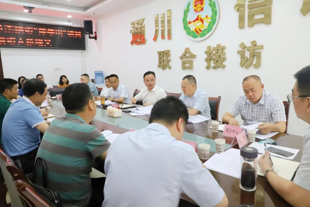 微信图片_20210625125532.jpg