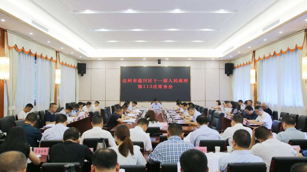 微信图片_20210707102918.jpg
