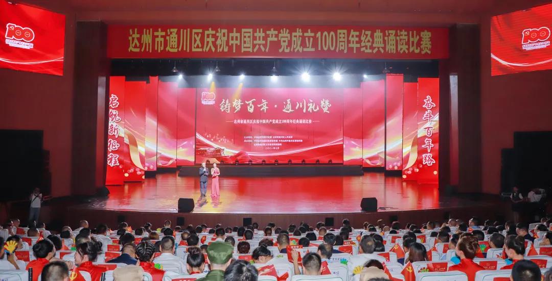 微信图片_20210712095939.jpg