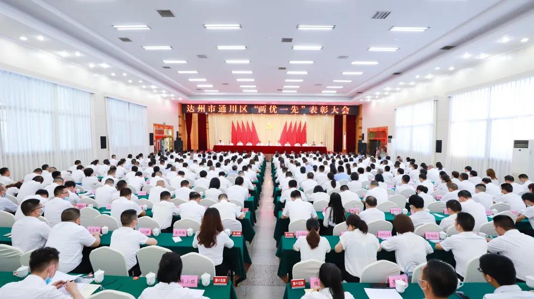 微信图片_20210712100215.jpg