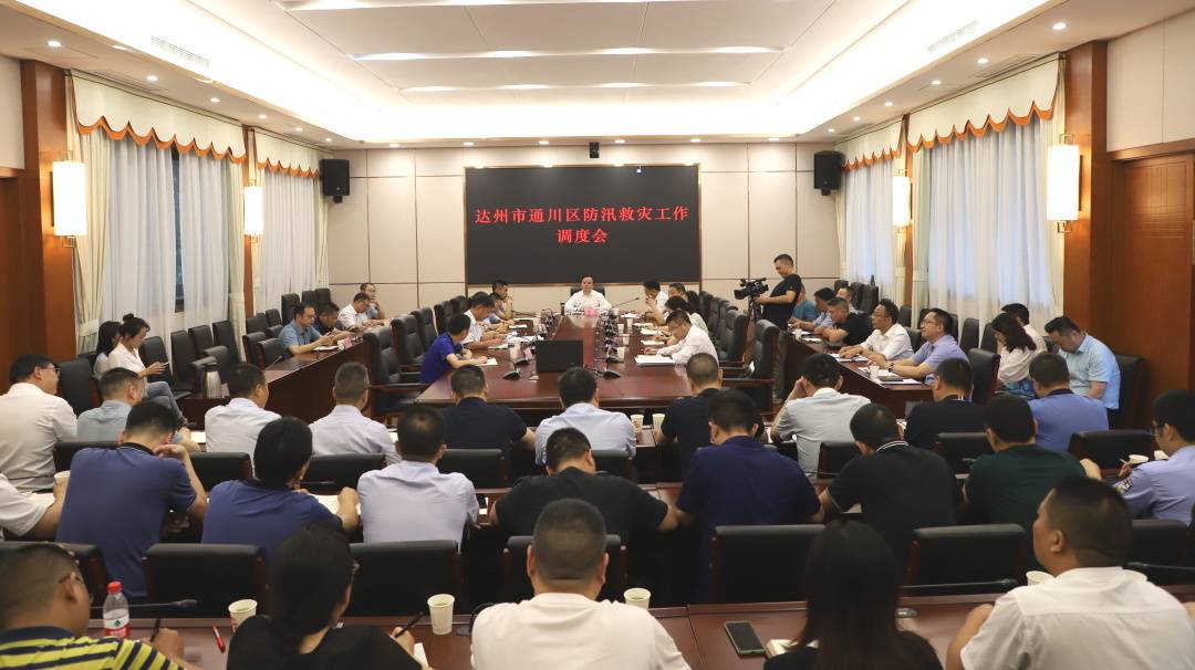 微信图片_20210715143221.jpg
