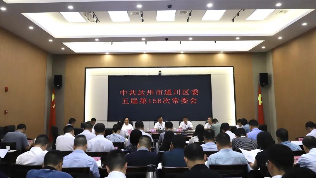 微信图片_20210729164258.jpg