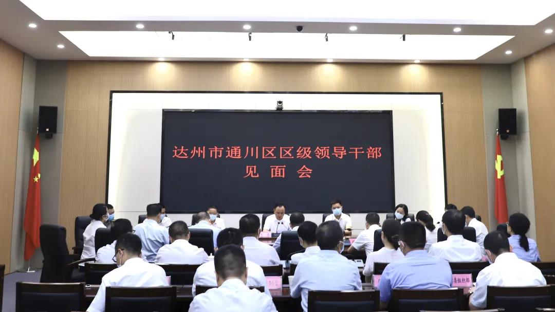 20210816162907982088602979.jpg 微信图片_20210816095235.jpg