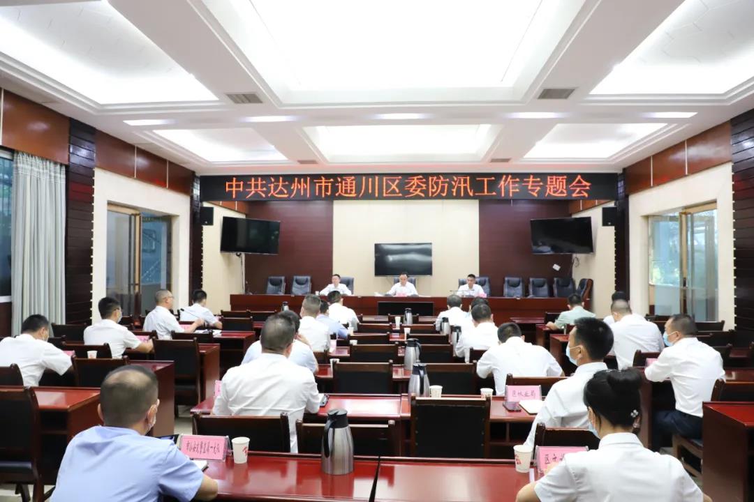 微信图片_20210816095336.jpg