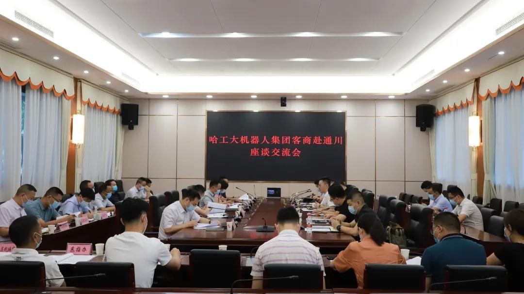 微信图片_20210816095558.jpg