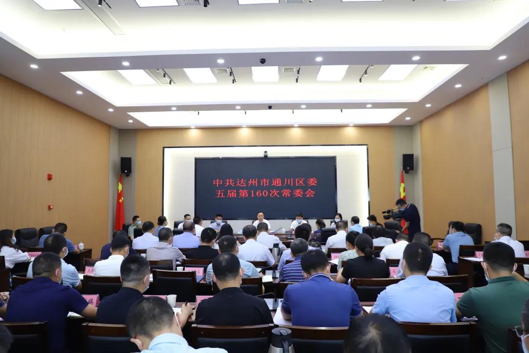 微信图片_20210817100823.jpg