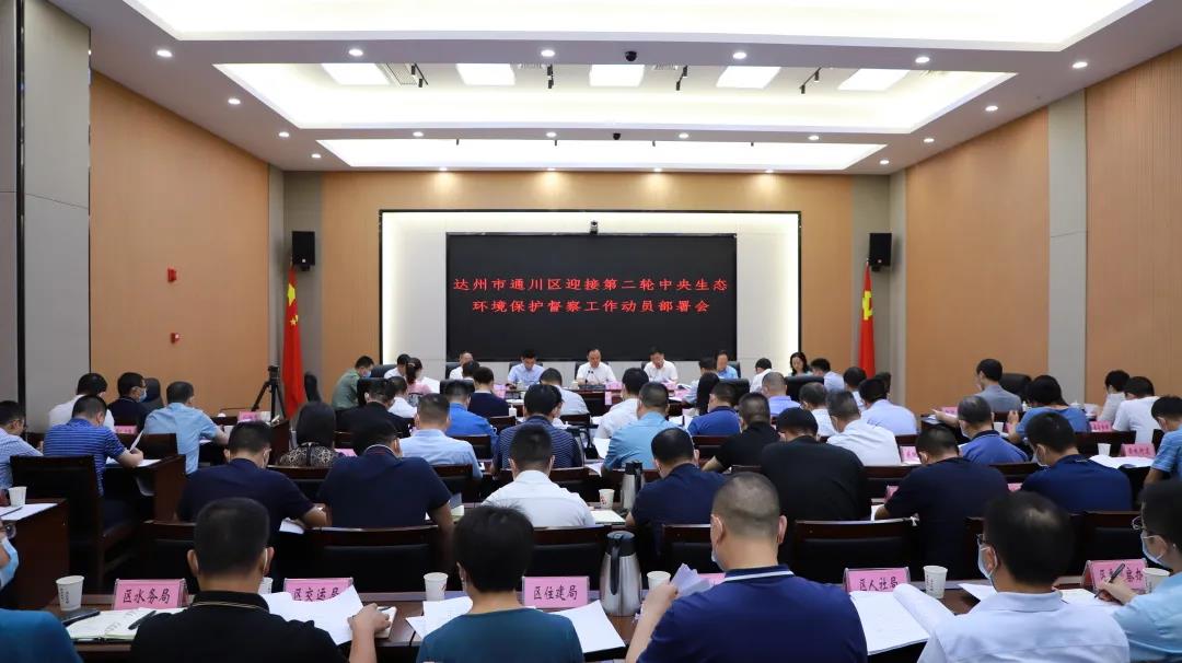 微信图片_20210824103915.jpg