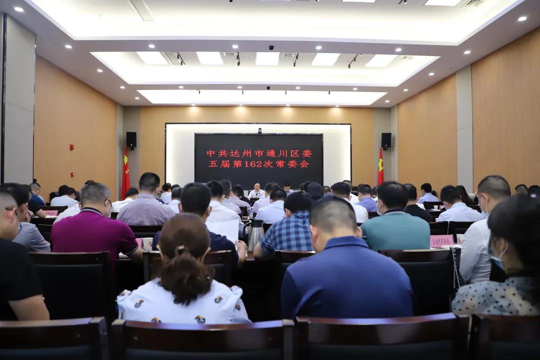 微信图片_20210831164637.jpg