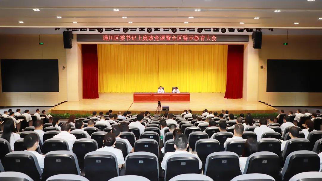 微信图片_20210907150954.jpg