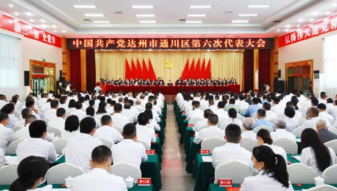 微信图片_20210914181158.jpg