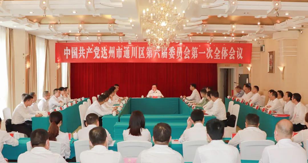 20210916163175853743607849.jpg 微信图片_20210916095632.jpg