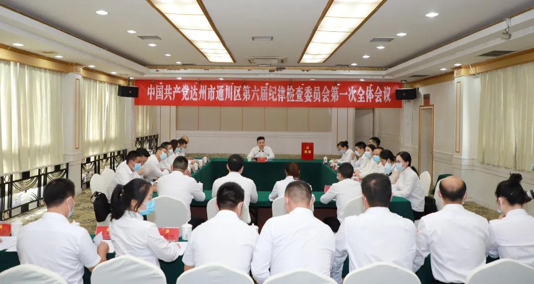 20210916163175870932503000.jpg 微信图片_20210916095924.jpg