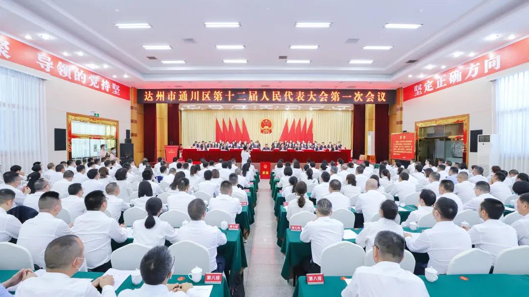 微信图片_20211004102908.jpg