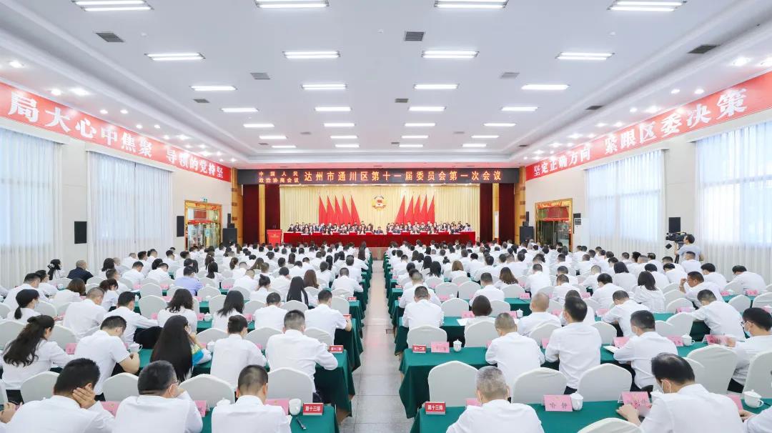 微信图片_20211004103534.jpg