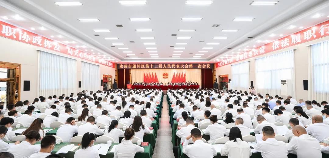 微信图片_20211004103744.jpg