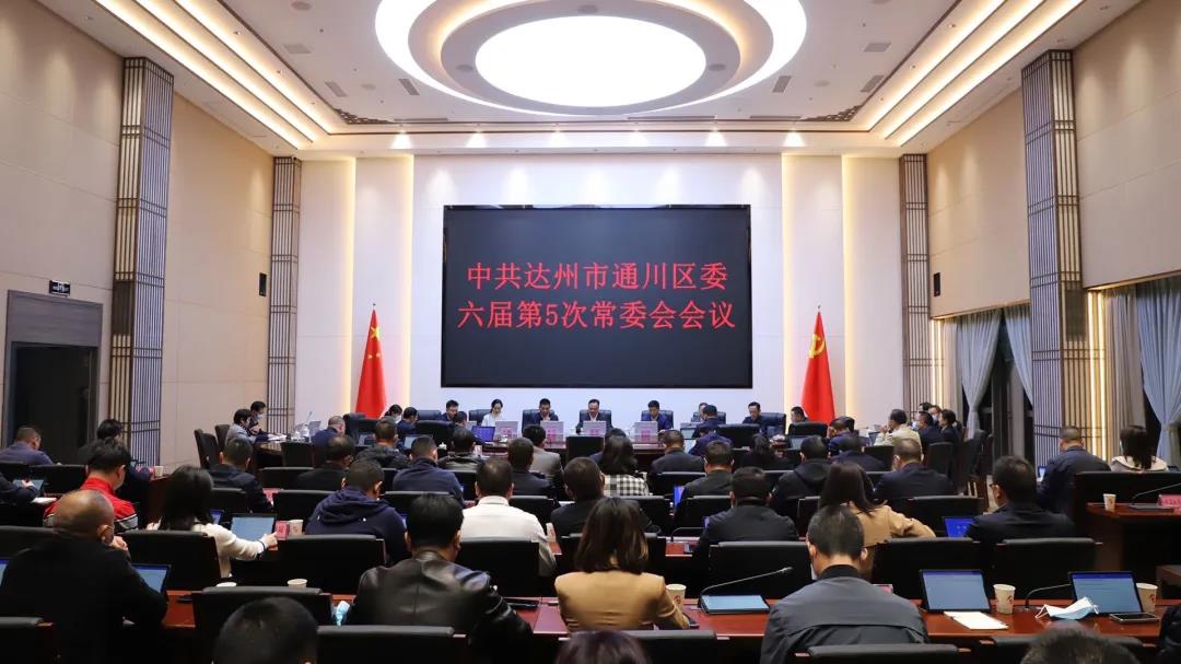 微信图片_20211025141258.jpg