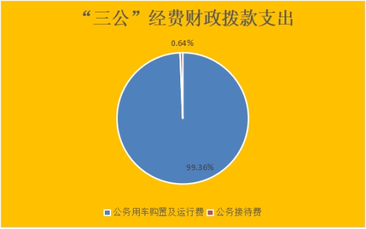 wps99F9.tmp.jpg