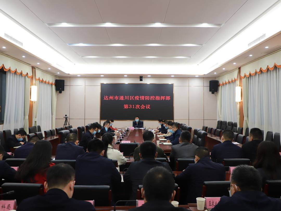 20211104163601817866405594.jpg 微信图片_20211104170949.jpg