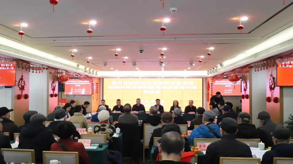 情暖桑榆话发展 凝心聚力启新程！李祝荣赴蓉看望慰问离退休老干部