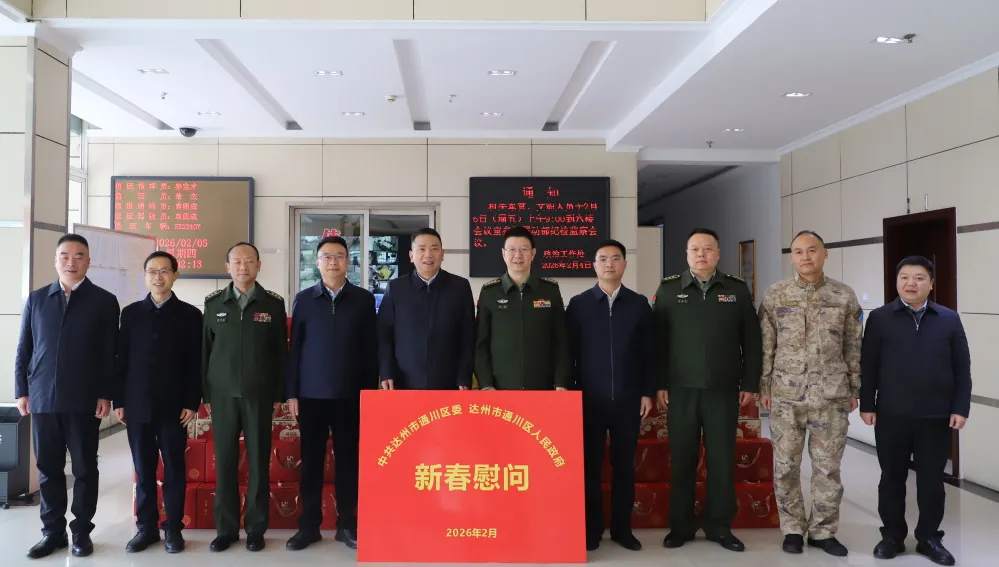 李祝荣开展春节慰问活动