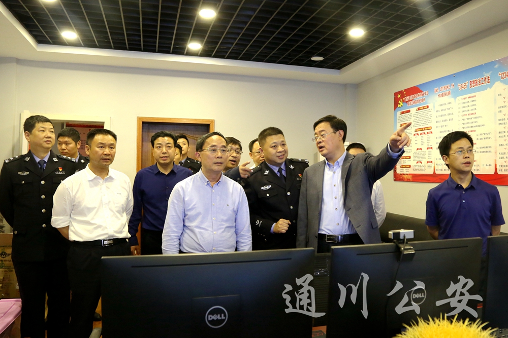 委书记吴立岩,副市长,市公安局局长王景弘,区委常委,政法委书记梁经明